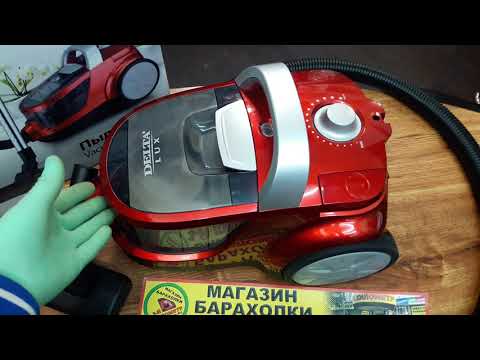 Пылесос DELTA LUX DL 0832 Супер циклон baraholka rasprodaga lugansk 3klmn movies магазин барахолки т Пылесос DELTA LUX DL 0832 Супер циклон baraholka rasprodaga lugansk 3klmn movies магазин барахолки т