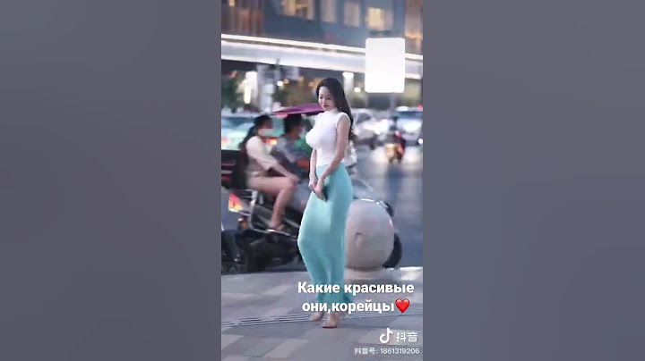 #красивые #кореянки #красивыелюди #корейцы #культкрасоты #корейскаякосметика