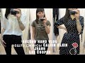 Second hand vlog / Нашла джинсы Calvin Klein Jeans, Lee Cooper