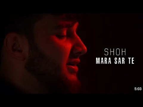 SHOH - Мара Сар Те / Клип + Текст (Премьера 2023)