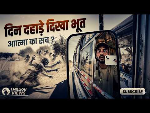 Sirsa to Jaipur Haryana Roadways 🚌 | Full Masti + Learning Vlog | Sunil PG