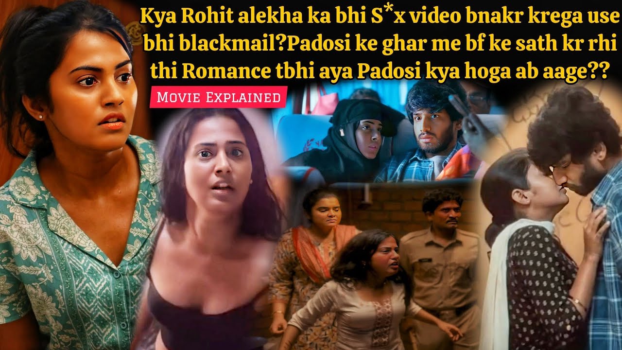 A girl run away with her boyfriend  (2025) Movie Explained in Hindi