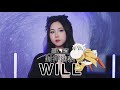 【忱宴】《仙界伝 封神演義》OP - WILL(cover:米倉千尋)
