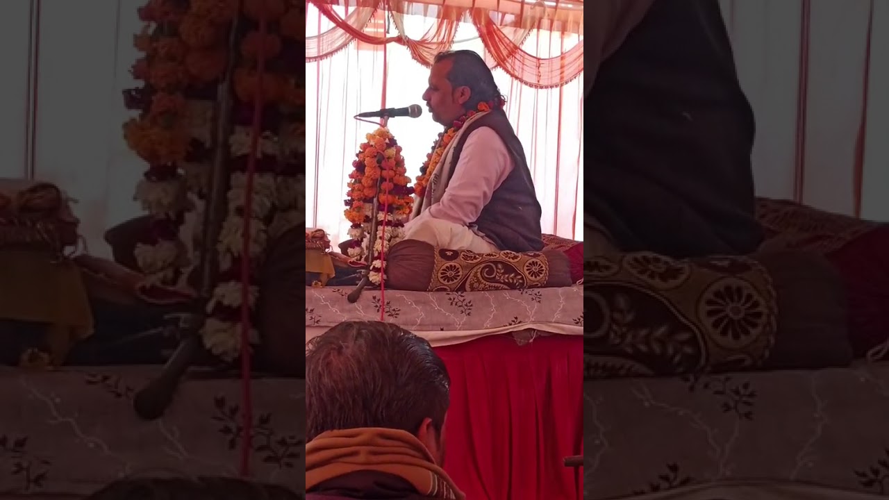 Shrimad Bhagwat saptah Gyan Audi gaon hariyana damodar Vyas ji maharaj 