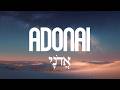 Adonai [Psalm 113:3] - Kids Praise Dance