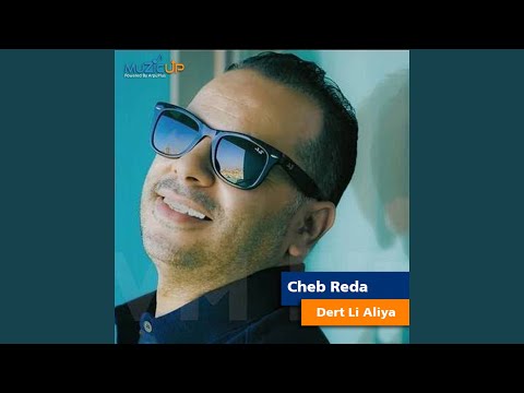 Dert Li Aliya 