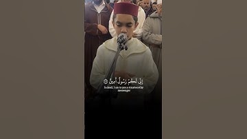 ما شاء الله تبارك الرحمن، تلاوة لآيات من #سورة_الشعراء من صلاة القيام بصوت القارئ الشبل #سلمان_ابللن