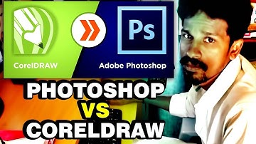 photoshop vs coreldraw explain in tamil
