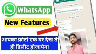 WhatsApp New Features You Need to Know | WhatsApp Useful  New Tricks 2021