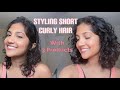 SIMPLE CURLY HAIR ROUTINE FOR SHORT CURLY TRANSITIONING HAIR