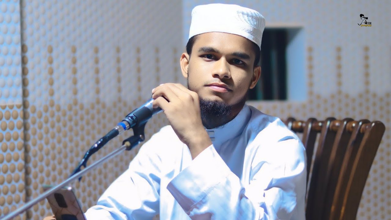 সুরা বাকারার শেষ তিন আয়াত || মোহাম্মদ শাকিল || Mohammed Sakil || Quran Tilawat ||