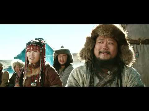 Video: Stejar Mongol