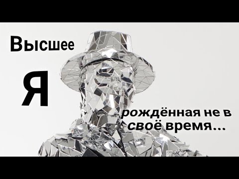 Студия гипноза ЧЁРНОЕ/БЕЛОЕ | Дзен