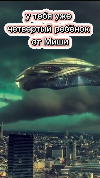 мама я беременная#юмор #приколы #шутки #анекдоты - YouTube