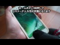 タッチパネル対応の手ぶくろでiPhoneを操作