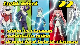 tensei shitara slime datta ken light novel 2 download