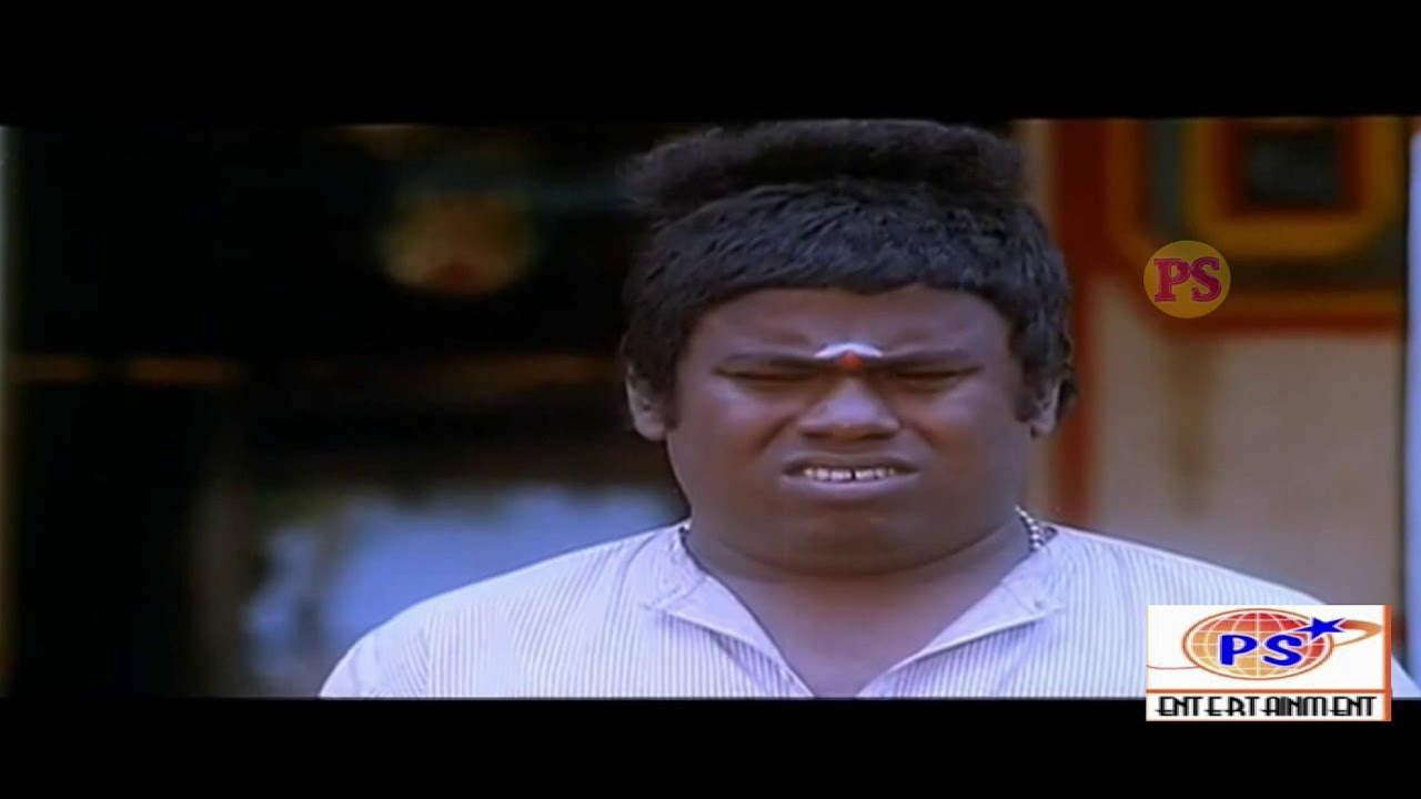 ஏன்டா அமாவாசை விடிய காத்தால இப்படி வந்து நின்னா வெளங்குமடா || 