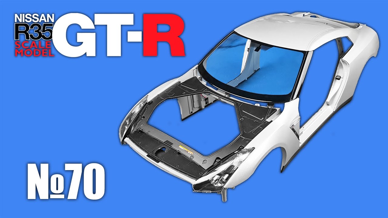 Eaglemoss nissan gtr