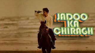 Awaz - Jadoo Ka Chiragh (Official Music Video HD)