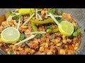 Daal keema Recipe || Chane ki daal or beef keema Recipe