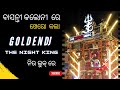 Golden dj rkl the night king  basanti colony road show   rourkela  s r collection  golden dj