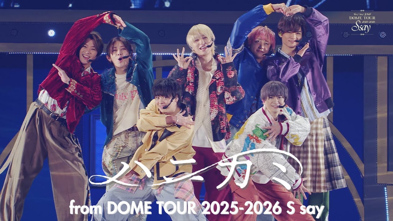 Hey! Say! JUMP - ハニカミ [S say Official Live Video]
