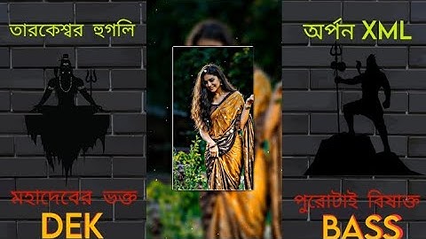 #keno je toke💞💘XML file Bangla song 🔰 bangla song Xml file 🔰 XML file alight motion 🔰 XML file 🔰