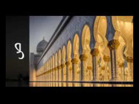 القرآن الكريم القارئ مصطفى اللاهوني سورة ص