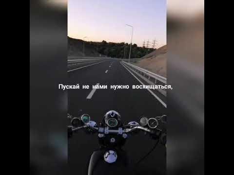 День памяти мотоциклистов