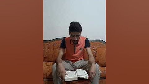 سورة النبأ : للقارئ عبد الرؤوف أحمد نعناع