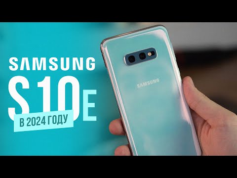 Samsung S10e в 2024 - ВСЕ ЗА И ПРОТИВ!