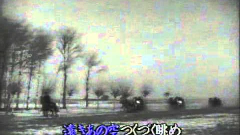 国境の町 - 天天要闻
