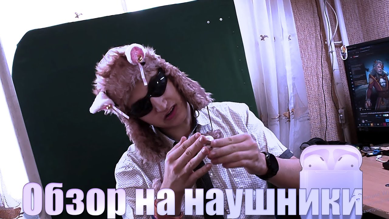 Обзор на клон AirPods за 300 РУБЛЕЙ!