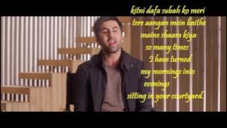 Channa mereya last song with lyrics( English )
