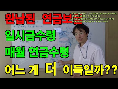 20대적금추천