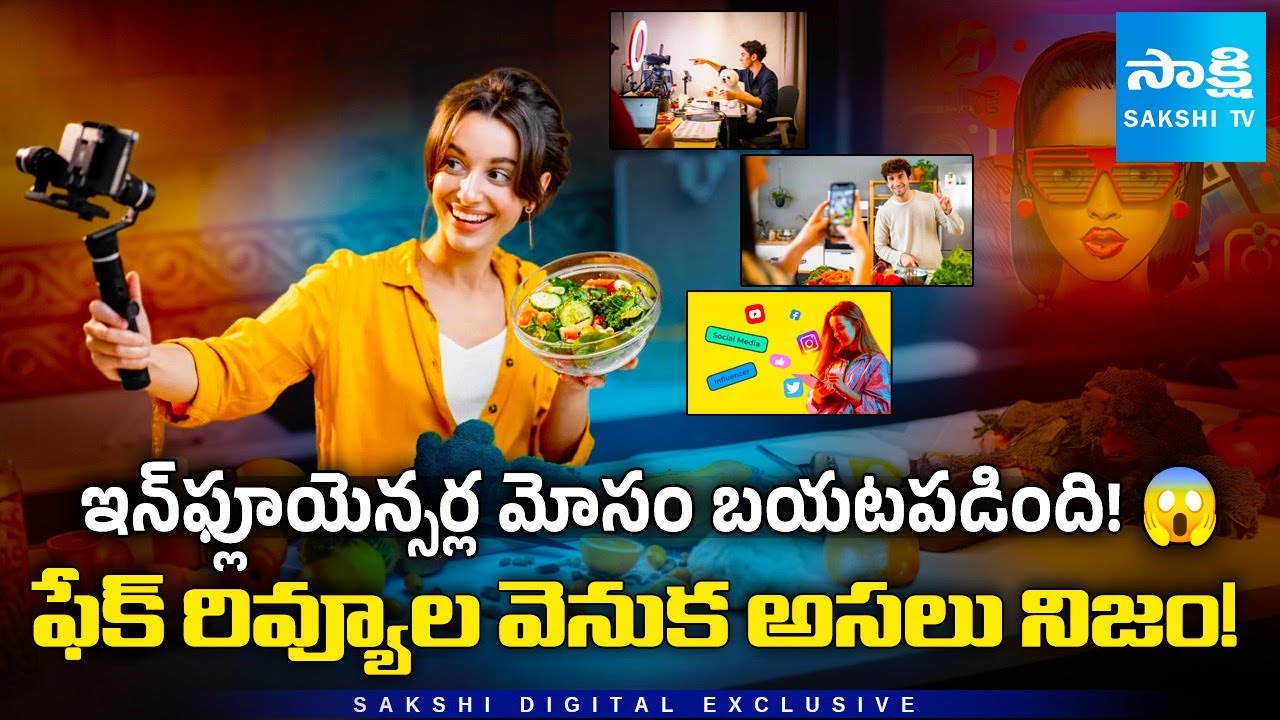 How Influencer Marketing Is Fooling Millions | Paid Reviews & Fake Promotions Exposed