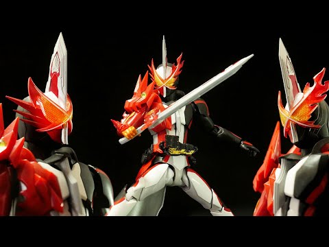 S.H.フィギュアーツ【仮面ライダーセイバー ブレイブドラゴン】S.H.