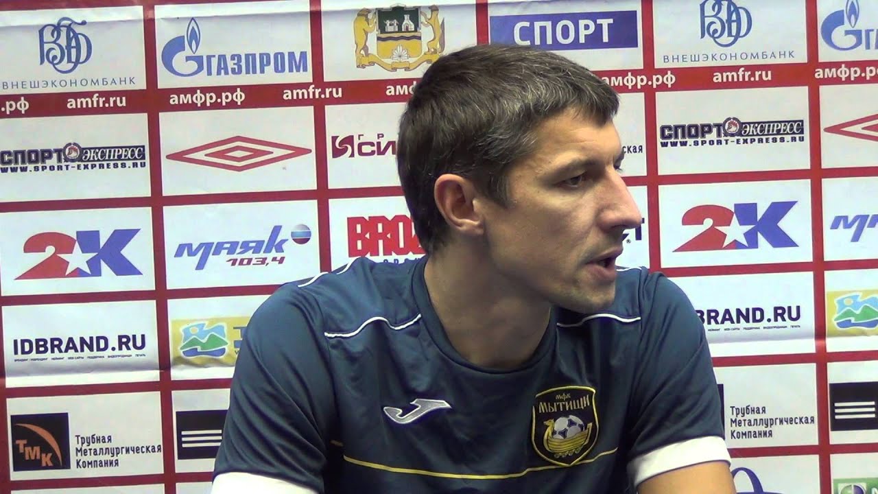 МФК ВИЗ-Синара VS МФК Мытищи. Послематчевая пресс-конференция. - YouTube