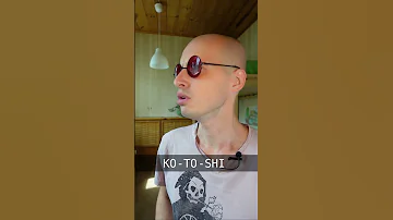 Мозг и Японский язык 💢 [как учить японский]