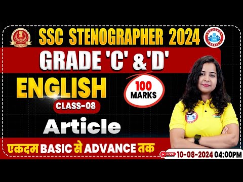 SSC Stenographer 2024 | Article English Class | SSC English Classes 2024 | Steno Grade C & D