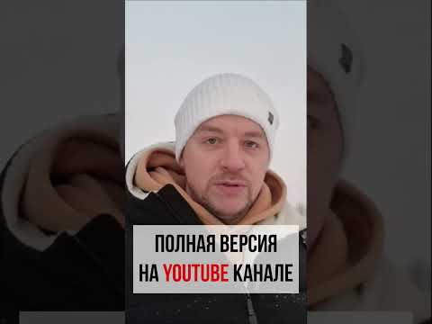 Видео: Почему важна высота потолка?