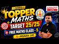TOPPER MATHS | FREE MATHS CLASS - 5 | TNPSC Group - 1,2/2A, & 4 Exams | BY ARUNAN SIR