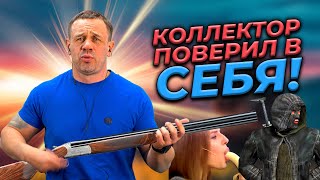 видео: СКАЗКА О ТУП0РЫЛ0М КОЛЛЕКТОРЕ! | БАНКРОТСТВО | Кузнецов | Аллиам картинка: СКАЗКА О ТУП0РЫЛ0М КОЛЛЕКТОРЕ! | БАНКРОТСТВО | Кузнецов | Аллиам