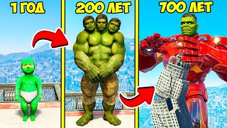 Супергерои ПРОЖИЛ 700 ЛЕТ за ХАЛКА в ГТА 5 МОДЫ HULK ЭВОЛЮЦИЯ 24 ЧАСА ОБЗОР МОДА в GTA 5 ВИДЕО MODS