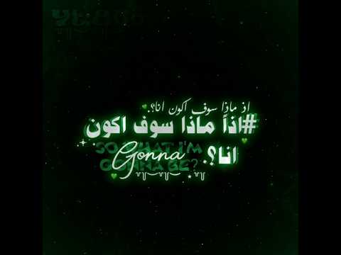سوري ة ايقنت اكلتك    عالم الفيك عالم الوهم كارولينا عمت الفيك  جيني بانق