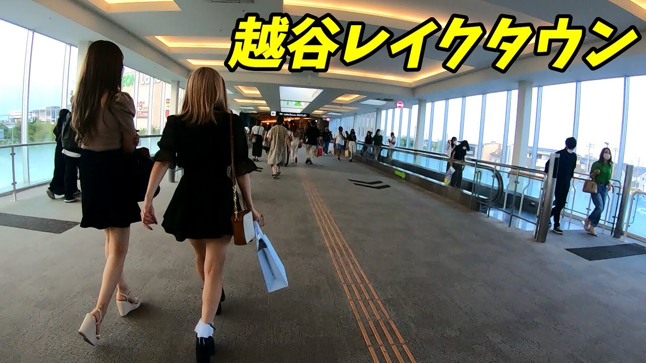 【4K】越谷イオンレイクタウンを散歩！(Japan Walking around Koshigaya-Laketown Station)