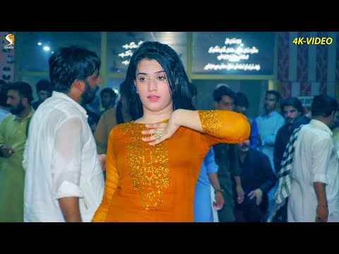 Tap Tap Da Baran Pashto, Aadi Malik New Wedding Dance Performance, SGStudio 2022