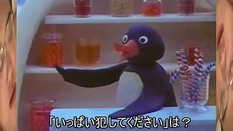 تحميل ケツデカピングーとトイレ Mp4 Mp3 تحميل ケツデカピングーとトイレ Mp4 Mp3