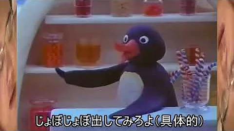 تحميل お慈悲 語録