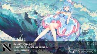 ★NightCore - Black Coast